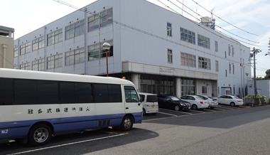名古屋港オペレーションセンター(現業部)の外観